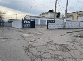 Дніпро, вул. Богдана Хмельницького 4а